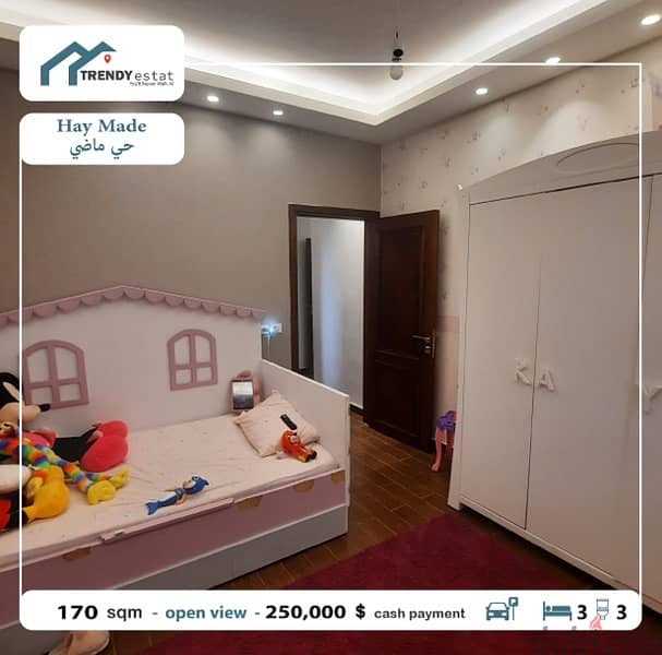 luxury apartment for sale in hay made شقة فخمة للبيع في خي ماضي 8