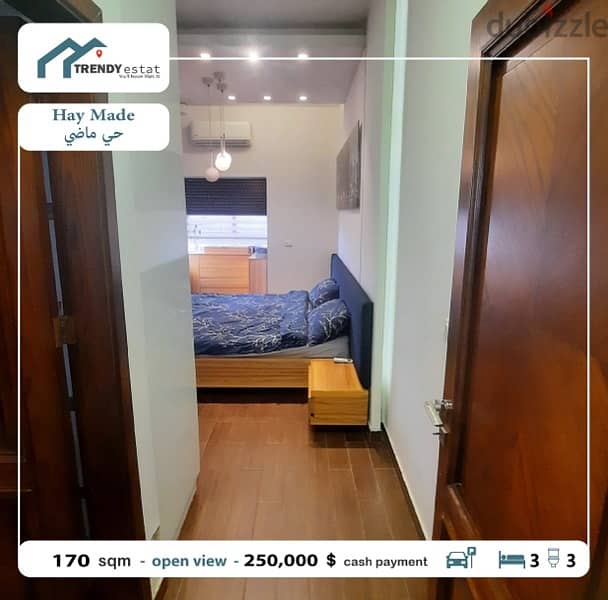 apartment for sale hay made شقة فخمة ضمن موقع ممتاز للبيع في حي ماضي 10