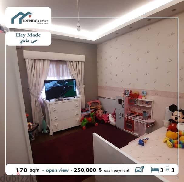 luxury apartment for sale in hay made شقة فخمة للبيع في خي ماضي 11