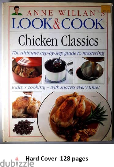 Professional cooking - 14 Books Collection 5