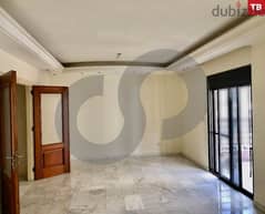 Apartment for sale in Tripoli-Dam w Farez/الضم و الفرز REF#TB104714