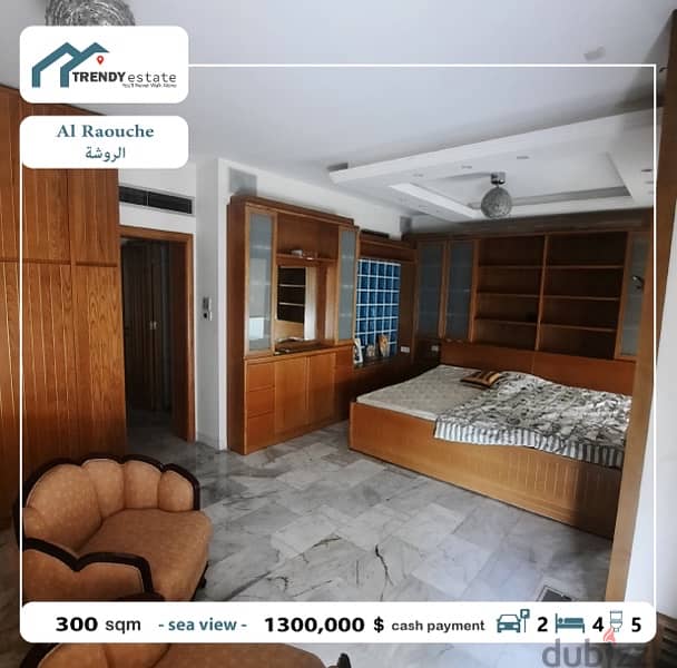 apartment for sale in rawche شقة للبيع في الروشة اطلالة بحر مميزة 4