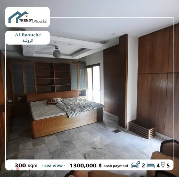 apartment for sale in rawche شقة للبيع في الروشة اطلالة بحر مميزة 5