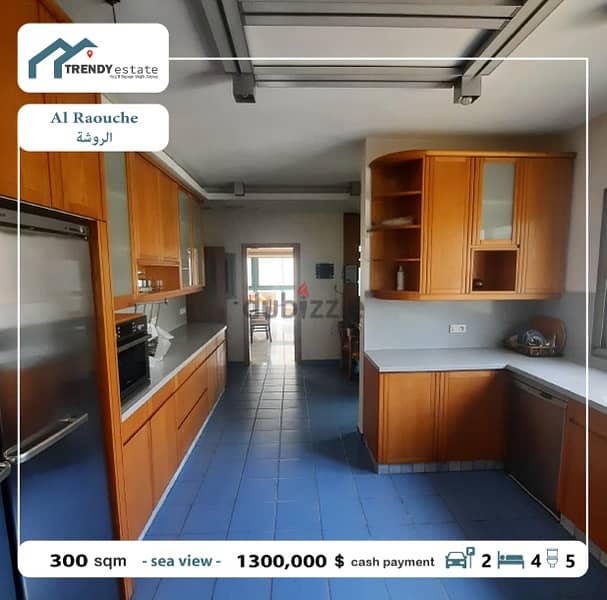 apartment for sale in rawche شقة للبيع في الروشة اطلالة بحر مميزة 6