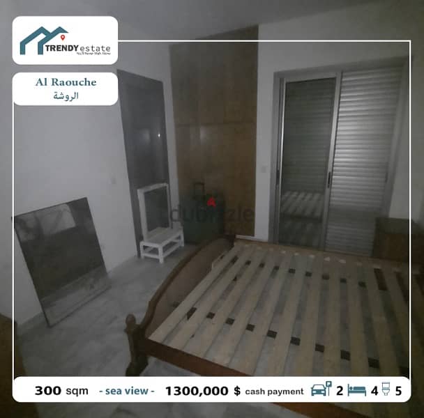 apartment for sale in rawche شقة للبيع في الروشة اطلالة بحر مميزة 19