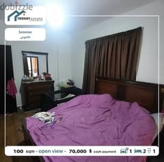 apartment for sale jamousشقة بسعر مميز ضمن موقع ممتاز للبيع في الجاموس