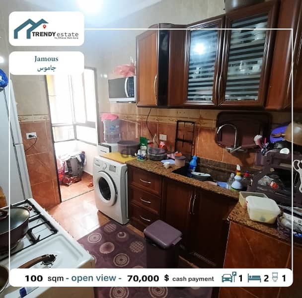 apartment for sale in jamous شقة للبيع في الجاموس 3