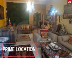 fully furnished apartment in zahle- stargate/زحلة REF#JG104732