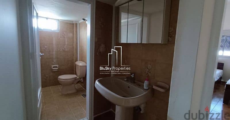 Apartment 150m² 3 beds For RENT In Jdeideh #DB 3