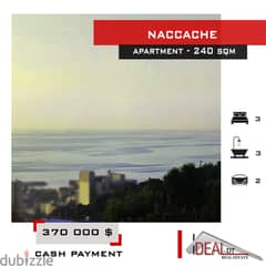 Apartment for sale in Naccache 240 sqm rf#ea15325 0