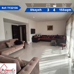 Fully Furnished Apartment for Rent in Dbaye شقة مفروشة للإيجار في ضبية 0