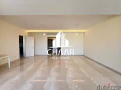R1849 Office for Rent in Achrafieh