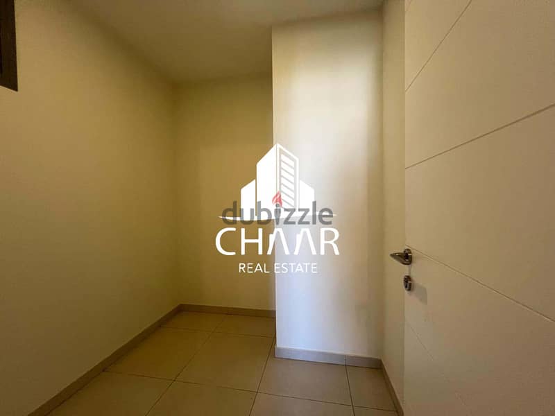 R1849 Office for Rent in Achrafieh 3