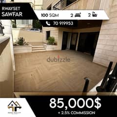apartments in sawfar for sale - شقق في صوفر للبيع