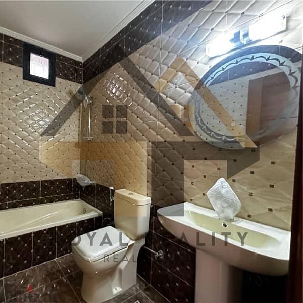 apartments in sawfar for sale - شقق في صوفر للبيع 2