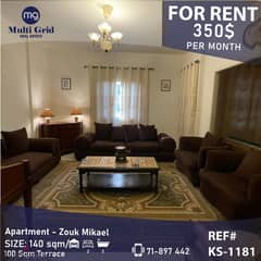 Apartment For Rent in Zouk Mikael, شقّة للاجار في ذوق مكايل