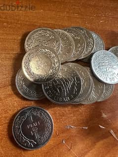 14 Pieces ( 1 Lira Coin ) 1981 0