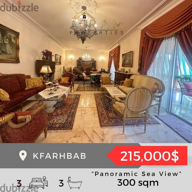Kfarhbab | 300 sqm | Well maintained 1