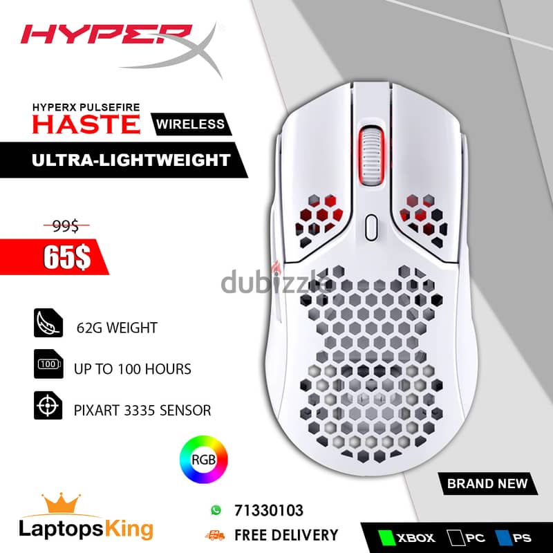 HYPERX PULSEFIRE HASTE WIRELESS RGB GAMING MOUSE 0