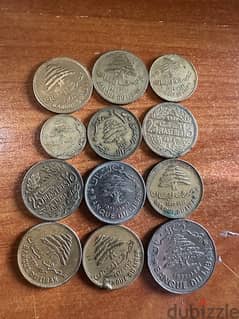 Old Lebanese Coins
