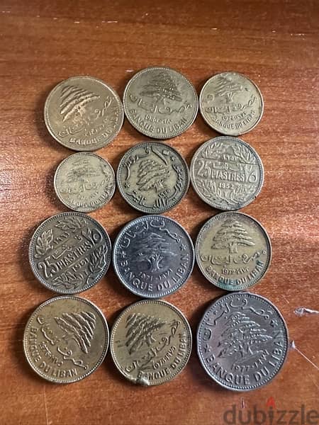 Old Lebanese Coins 0