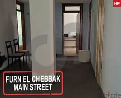 125 sqm office for sale in Furn El Chebbak/فرن الشباك REF#HF104754