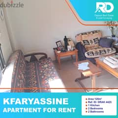 Apartment for Rent in kfarayasine- كفرياسين 0