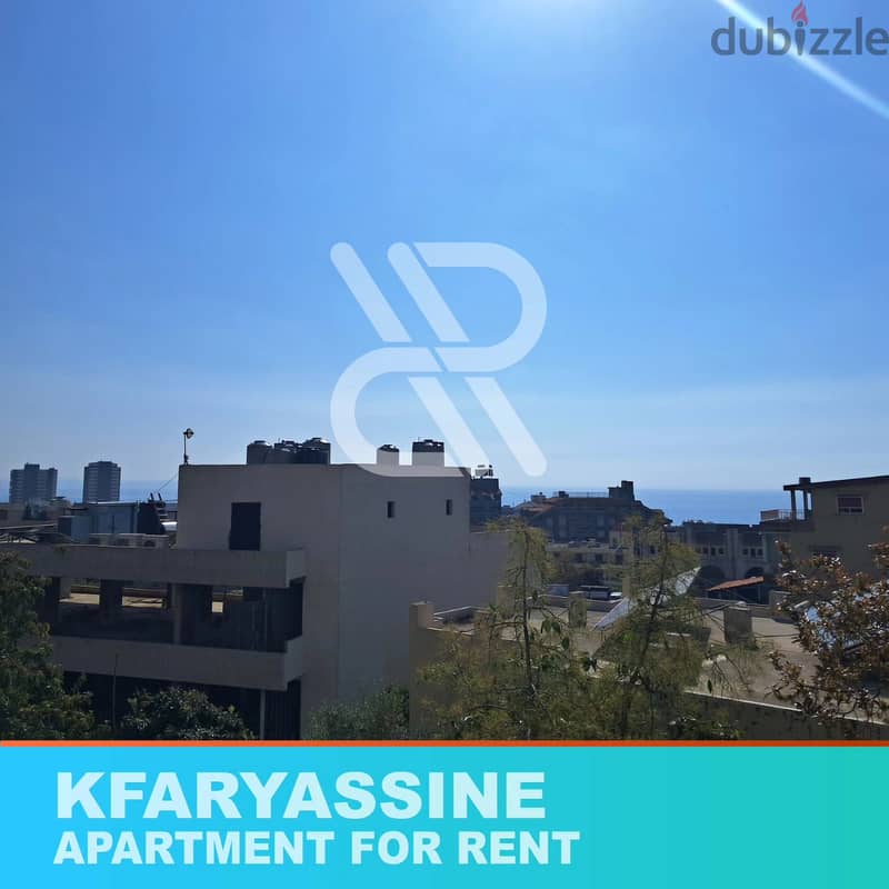 Apartment for Rent in kfarayasine- كفرياسين 1