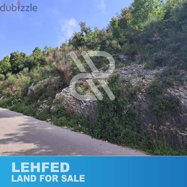 Land for sale in Lehfed - لحفد 1
