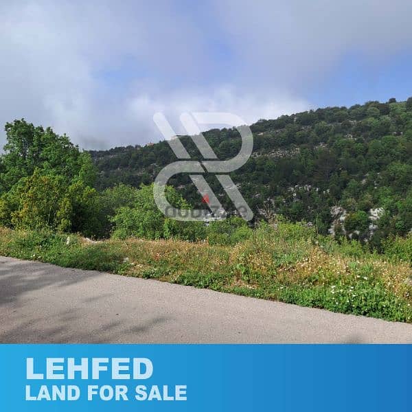 Land for sale in Lehfed - لحفد 2
