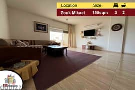 Zouk Mikael 150m2 | Calm Location | Dead End Street | View | EH | 0
