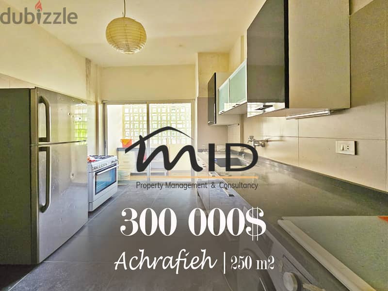 Ashrafieh | 250m² | 3 Balconies | Parking Lot | 3 Bedrooms Apartment 1