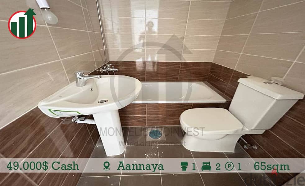 49,000$!Apartment for sale in Aannaya! 3