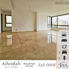 Ashrafieh | Brand New 3 Bedrooms Apart | 1 Apartment / Floor | Parking 0