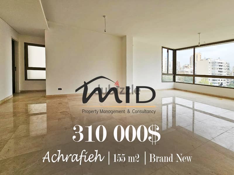 Ashrafieh | Brand New 3 Bedrooms Apart | 1 Apartment / Floor | Parking 1