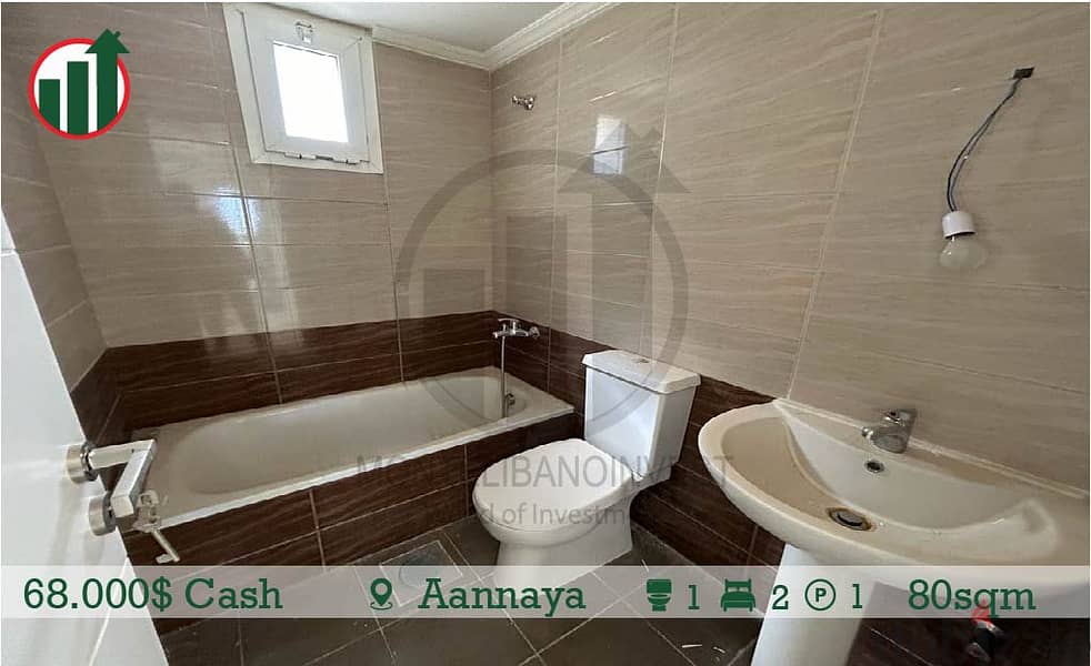 Apartment for sale in Aannaya! 3