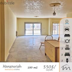 Mansourieh | 3 Balconies | 3 Bedrooms Apartment | Spacious Rental 0
