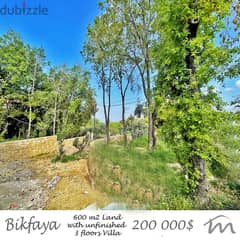 Bikfaya | 600m² Land with 3 Floors Unfinished Villa/Building | Terrace