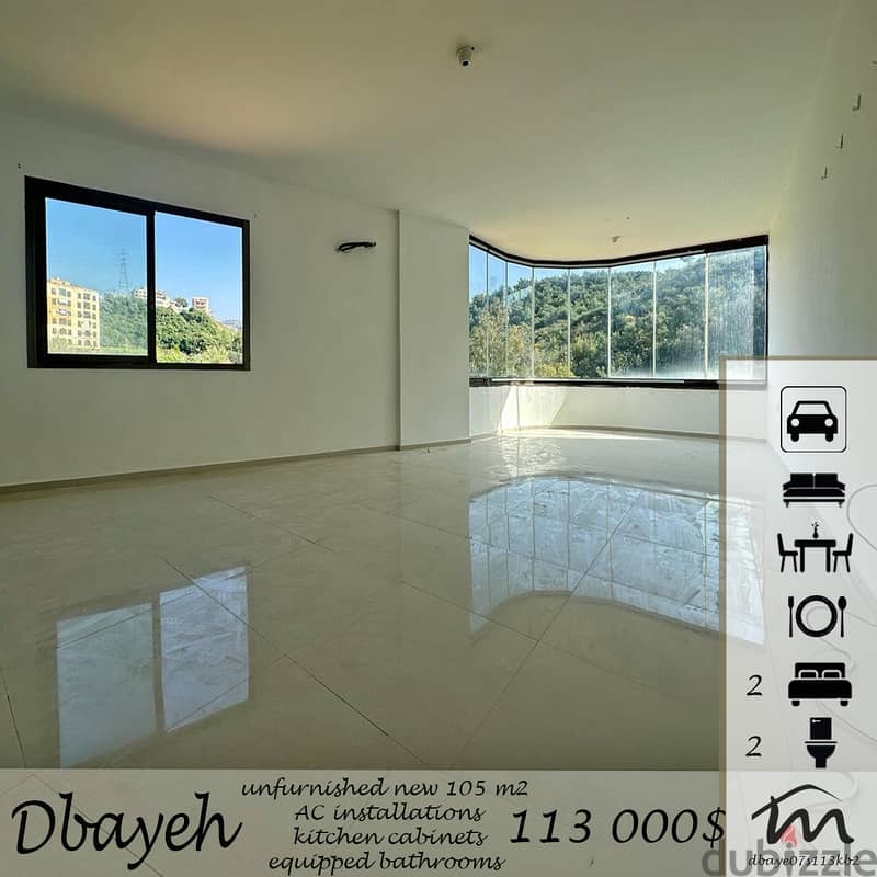 Dbayeh | New 2 Bedrooms Apart | Green Surroundings | Catch 0