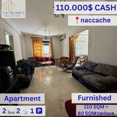 Apartment For Sale Located In Naccache شقة للبيع تقع في النقاش