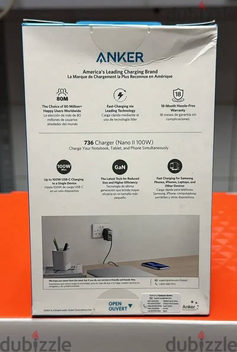 Anker 736 charger (Nano II 100w) amazing offer 1