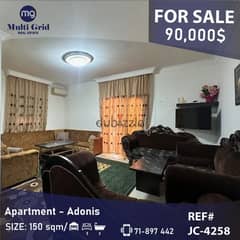 Apartment for Sale in Zouk Mosbeh, JC-4258, شقة للبيع في ذوق مصبح 0