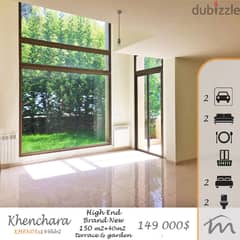 Khenchara | Ultra Modern 150m² Duplex + 40m² Terrace | Unique Deal 0