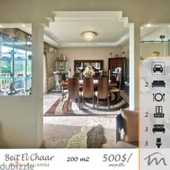 Beit El Chaar | Charming Unfurnished 3 Bedrooms Gem | Huge Balcony