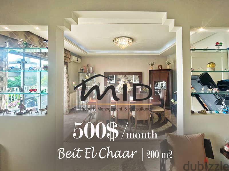Beit El Chaar | Charming Unfurnished 3 Bedrooms Gem | Huge Balcony 1