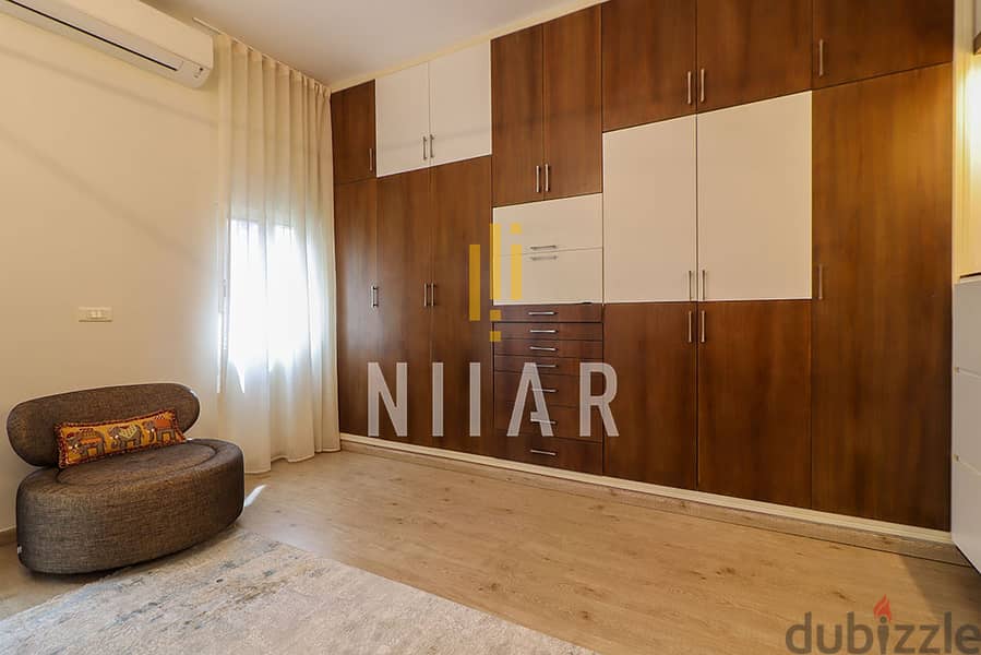 Apartments For Sale in Ras Beirut | شقق للبيع في رأس بيروت | AP15904 8