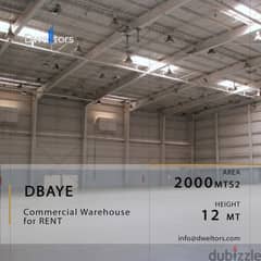 Hangar for rent in DBAYEH - 2000 MT2 - 11 MT Height