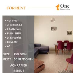 FURNISHED APARTMENT, NEAR ST. GEORGES HOSPITAL, FOR RENT IN ACHRAFIEH