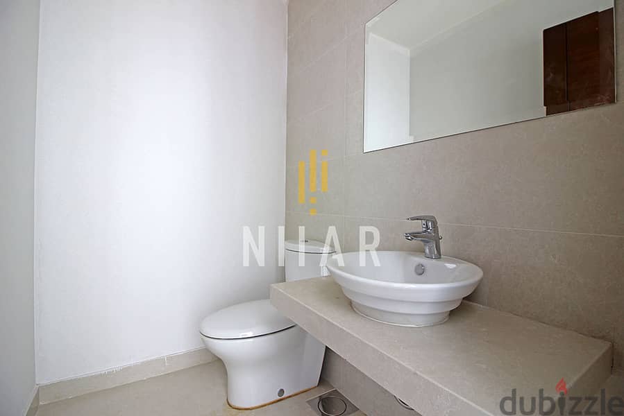 Apartments For Rent in Achrafieh | شقق للإيجار في الأشرفية | AP14125 8