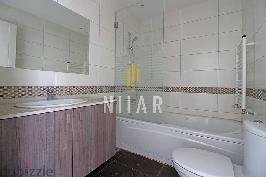 Apartments For Rent in Achrafieh | شقق للإيجار في الأشرفية | AP14125 10